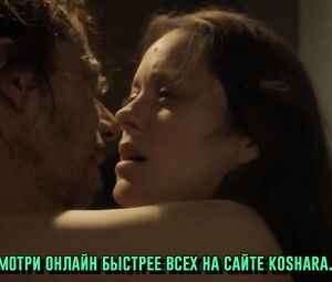 Marion Cotillard naked - Les fantomes d'Ismael (2017)
