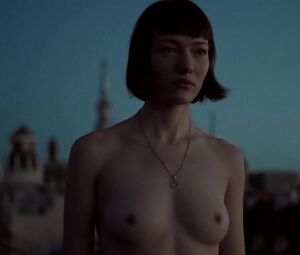 Nerea Revilla Merino Nude - ORO (2017)